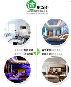 廠(chǎng)家直銷(xiāo)商務(wù)大卷紙 一站式批發(fā)解決方案