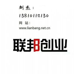 大興區(qū)投資管理公司轉(zhuǎn)讓 附帶私募基金備案，把握投資管理新機遇